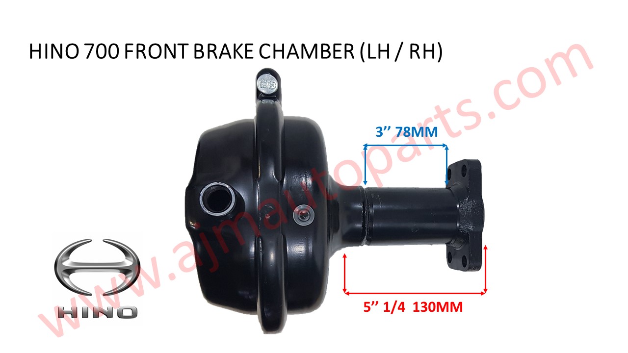 HINO 700 FRONT BRAKE CHAMBER (RH/LH) AJM AUTO MALAYSIA
