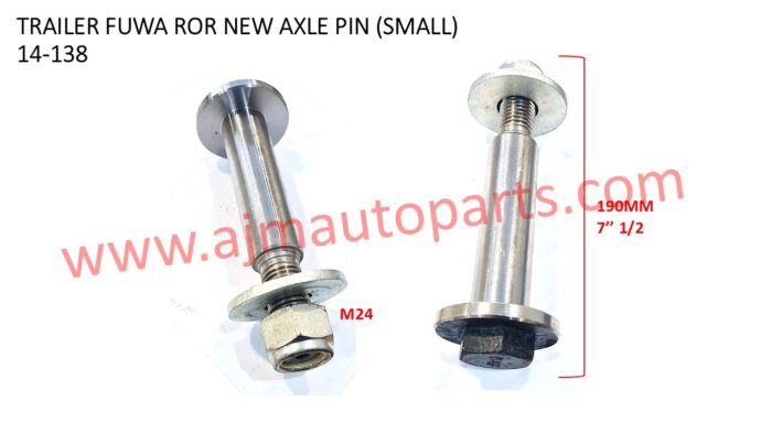 TRAILER FUWA ROR AXLE PIN (SMALL) - 14-138 / 14A2770 / A2770 / 18A-2071