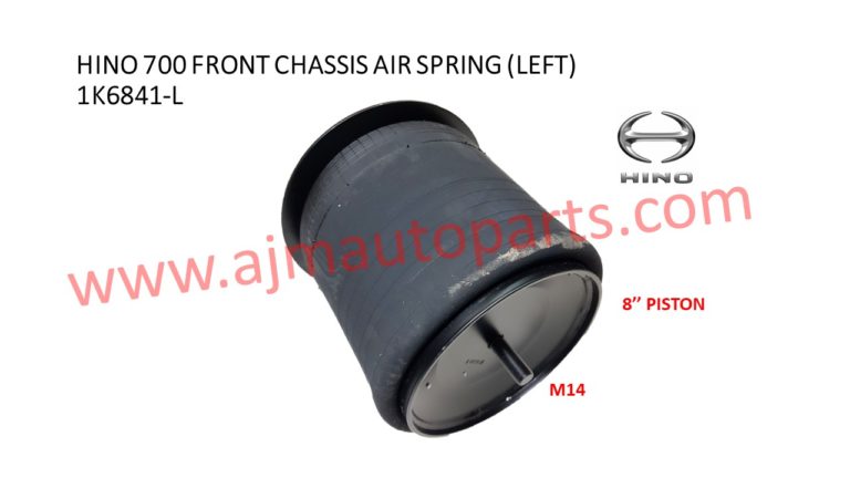 HINO 700 FRONT CHASSIS AIR SPRING ASSEMBLY (LH) - TRL230LLH - Image 2