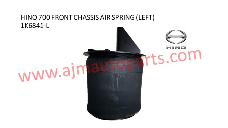 HINO 700 FRONT CHASSIS AIR SPRING ASSEMBLY (LH) - TRL230LLH - Image 3