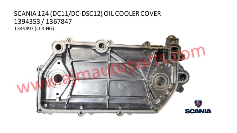 SCANIA 124 OIL COOLER COVER - 1394353 / 1367847 - Image 2