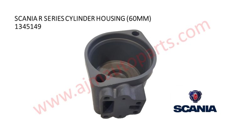 SCANIA P,G,R,T SHIFTING CYLINDER - 1345149 - Image 2