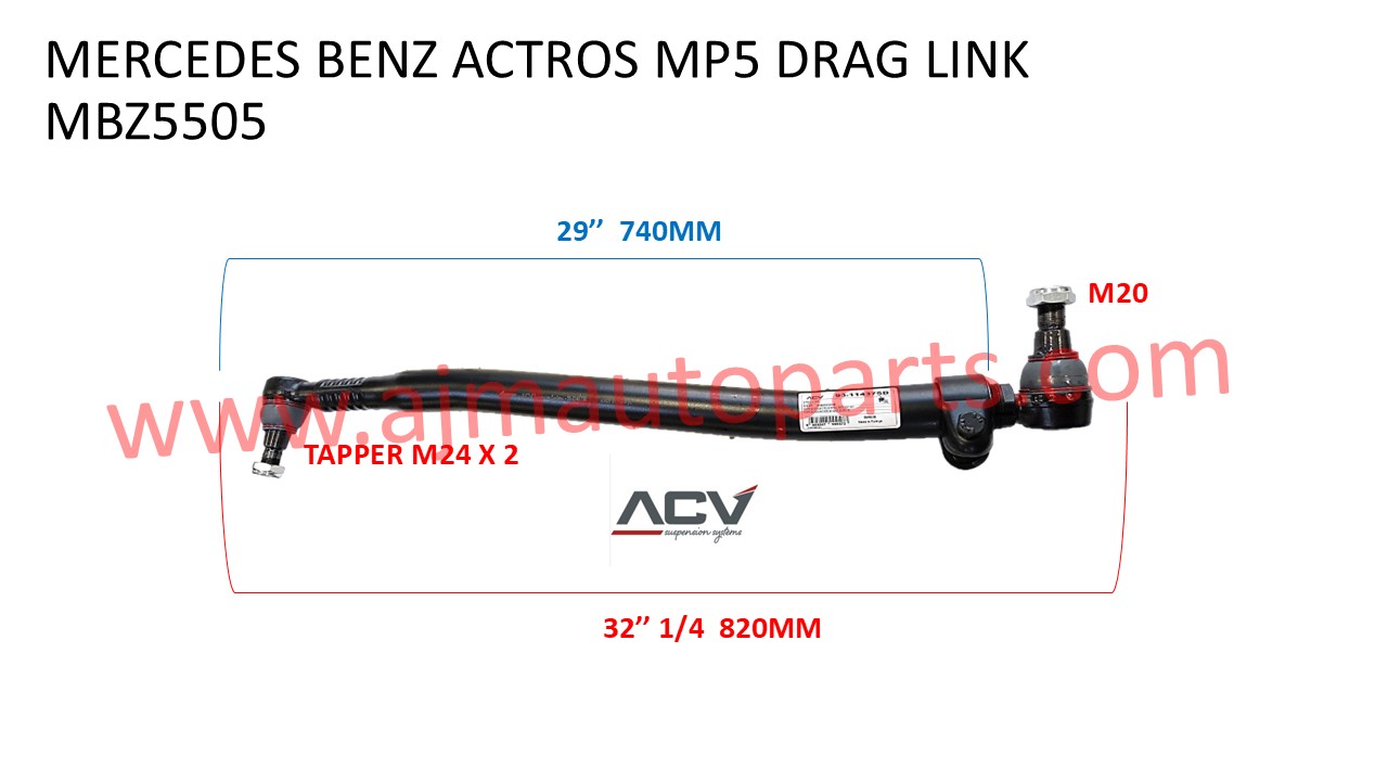MERCEDES BENZ ACTROS MP4 MP5 DRAG LINK – 0034605505 / 0034607205 /0034608305 /0034608505 /0034608605 /9614600005